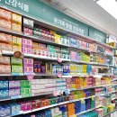 유한회사 동이식품 | 다이소 영양제 유산균 건강기능식품 추천 유한 프리바이오틱스