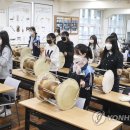 광무여자중학교 이미지