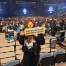 태양 콘서트 앵콜 막콘 게스트 대성 직관 찐후기