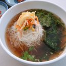 가온국수