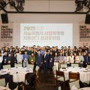 사회적경제지원센터 이미지