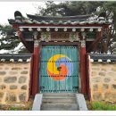 청풍김문 영모단 이미지