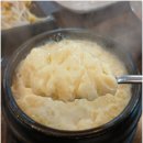 목우촌진미 | 경주 감포맛집 현지인이 인정한 삼겹살맛집 한우&amp;한돈목우촌 내돈내산