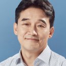 유태준
