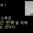 지오팩토리 이미지