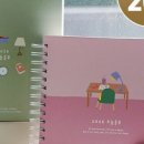 유학플래너 여행플래너