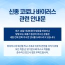 라뷰티의원