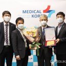 롯데의료재단보바스병원 이미지