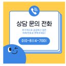 GS25 의정경찰서점 | 당산동 원룸, 한강 산책 가능한 역세권 풀옵션 원룸