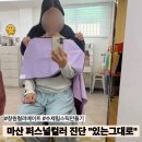 허당로-1 네이버블로그