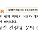 서광초교 이미지