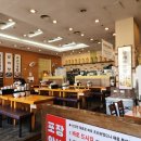 토속한방삼계탕