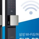 영라인 주식회사 이미지