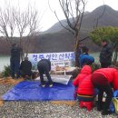 봉산휴게쉼터 이미지