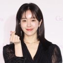 한지민, 코로나19 기부 동참…1억 상당 방호복 3000벌 전달 이미지