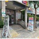 행복한우 이미지