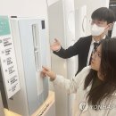 대한가전랜드 이미지