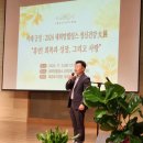 새희망 이미지