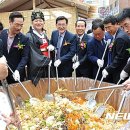 한방통신사 뉴시스