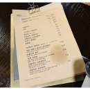 서울등심 이미지
