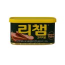 동원 쇼핑하우