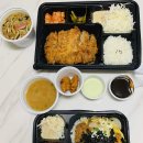 이오카츠