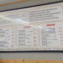 태형 | 안동 로컬맛집 태형식당 간고등어조림 솔직 후기