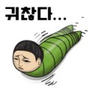 호텔여기어때 경주보문점 이미지