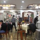 동화반점 이미지