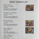 라소이에
