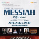 서귀포예술의전당 대극장 이미지