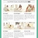 이지허브 네이버블로그