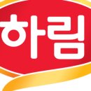 하림닭고기 네이버블로그