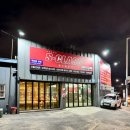 덕이동 에스클래스 이미지