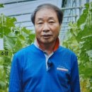 한국수산문화연구소