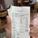 우암갈비 이미지