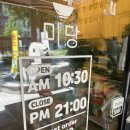 미당(인천시청점) 이미지
