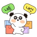 히로이 스시 이미지