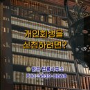 밝은법률사무소 이미지