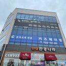 법무법인이림파트너스 이미지