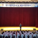 아카데미 이미지