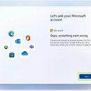 마이크로소프트 계정 없이 윈도우 11을 설치하는 방법 이미지