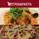 폴인커피 이미지