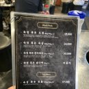 제주돈애 | 송탄 서정리 제주돈애 고기 찐 맛집 서비스, 위생 모두 만족합니다.