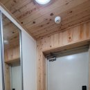 신익공인중개사사무소 이미지