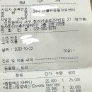 청라종합동물병원 이미지