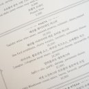 모던강릉 이미지