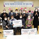 제기동 주민센터 이미지