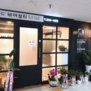 디자인비아 이미지