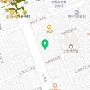 유건세무회계